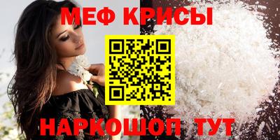 марки lsd Заводоуковск