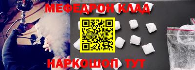 марки lsd Заводоуковск