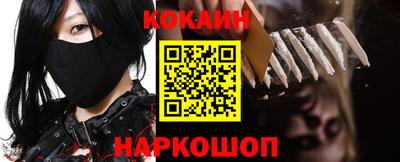 меф Жуковский