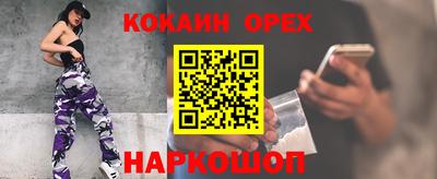 марки lsd Заводоуковск