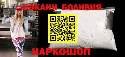 меф Жуковский