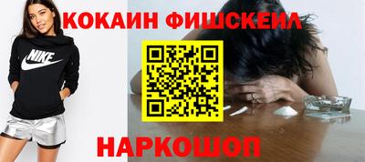 марки lsd Заводоуковск