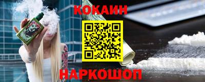 меф Жуковский