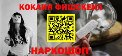 марки lsd Заводоуковск