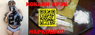 марки lsd Заводоуковск