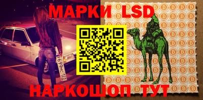 меф Жуковский