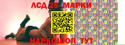 альфа пвп Заволжье