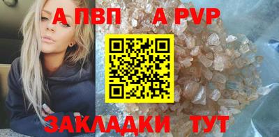меф Жуковский