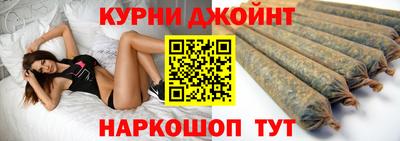 меф Жуковский