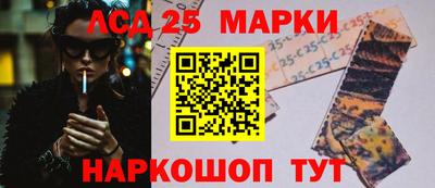 меф Жуковский