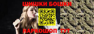 марки lsd Заводоуковск