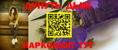 марки lsd Заводоуковск