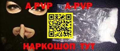 марки lsd Заводоуковск