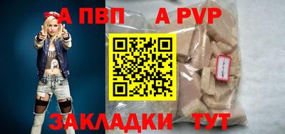 марки lsd Заводоуковск