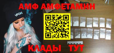 меф Жуковский