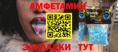 марки lsd Заводоуковск