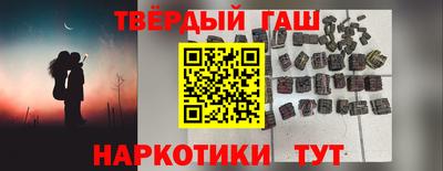 меф Жуковский