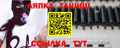 меф Жуковский