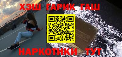альфа пвп Заволжье
