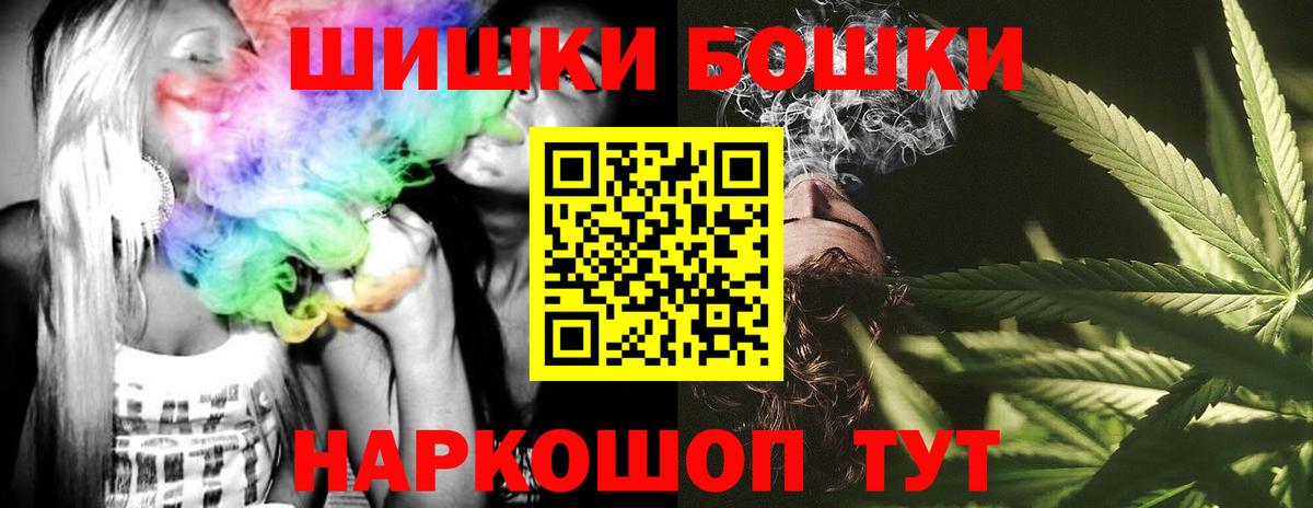 Карабулак  Каннабис сатива  Вход с VPN  Конопля гибрид  МАРИХУАНА SATIVA & INDICA 